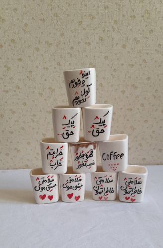 شات سرامیکی