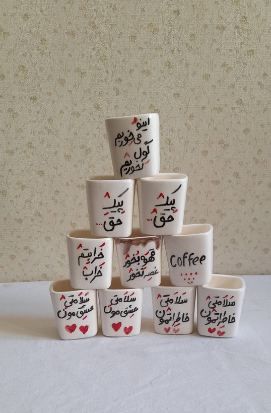 شات سرامیکی